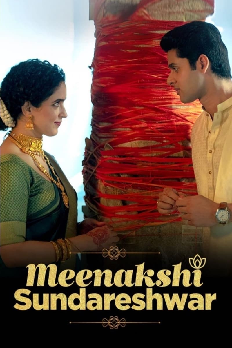 دانلود فیلم Meenakshi Sundareshwar 2021 با دوبله فارسی