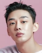 Yoo Ah-in