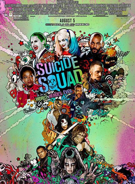 دانلود فیلم Suicide Squad 2016 با دوبله فارسی و زیرنویس چسبیده