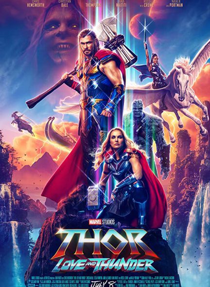 دانلود فیلم Thor: Love and Thunder 2022 با دوبله فارسی و زیرنویس چسبیده