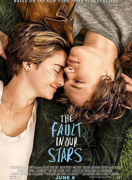 دانلود فیلم The Fault in Our Stars 2014 با زیرنویس چسبیده