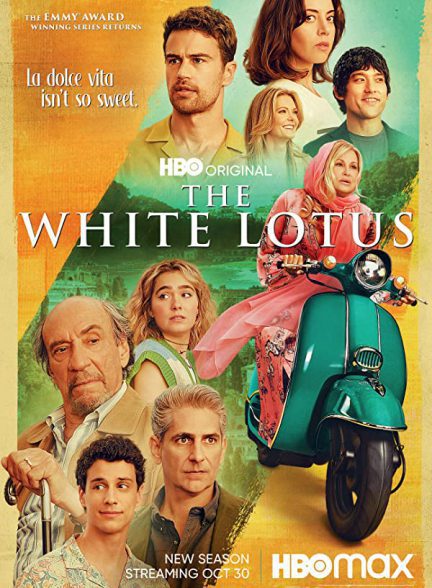 دانلود سریال The White Lotus با زیرنویس چسبیده