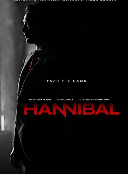 دانلود سریال Hannibal با زیرنویس چسبیده