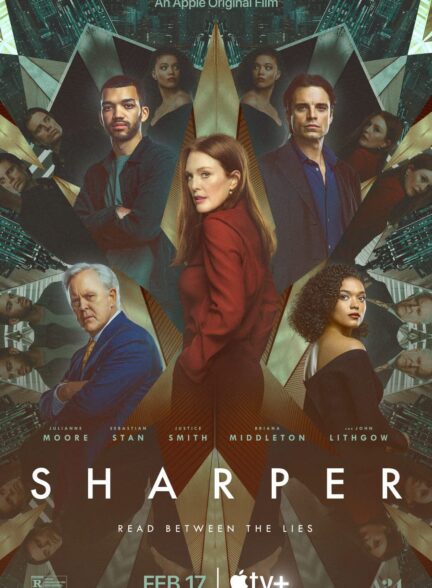 دانلود فیلم Sharper 2023 با زیرنویس چسبیده