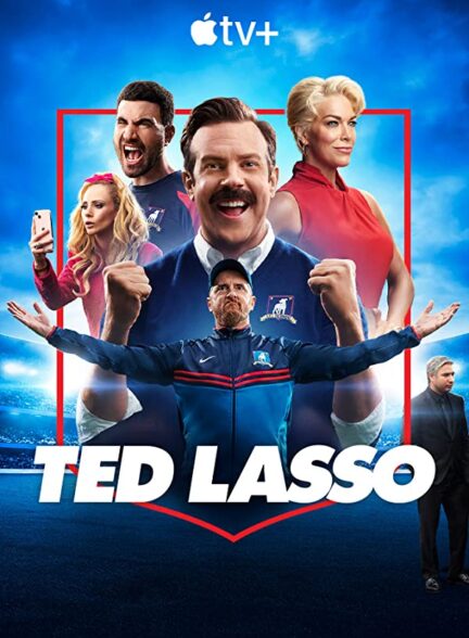 دانلود سریال Ted Lasso با زیرنویس چسبیده