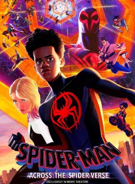 دانلود فیلم Spider-Man: Across the Spider-Verse 2023 با زیرنویس چسبیده