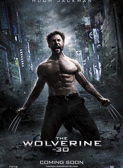 دانلود فیلم The Wolverine 2013 با زیرنویس چسبیده