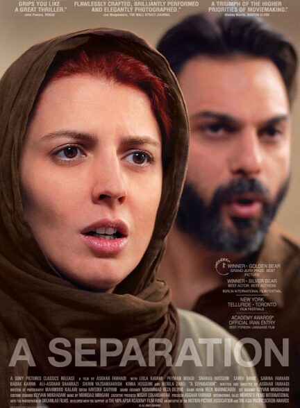 دانلود فیلم A Separation (Jodaeiye Nader az Simin)