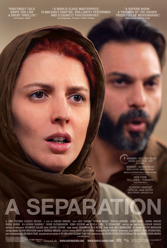 دانلود فیلم A Separation (Jodaeiye Nader az Simin)