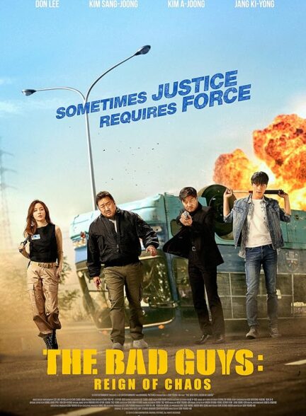 دانلود فیلم The Bad Guys: The Movie با دوبله فارسی و زیرنویس چسبیده