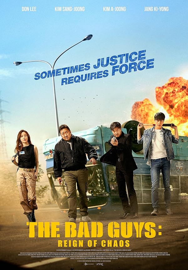 دانلود فیلم The Bad Guys: The Movie با دوبله فارسی و زیرنویس چسبیده