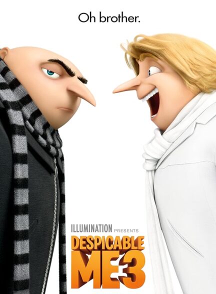 دانلود انیمیشن Despicable Me 3 با دوبله فارسی