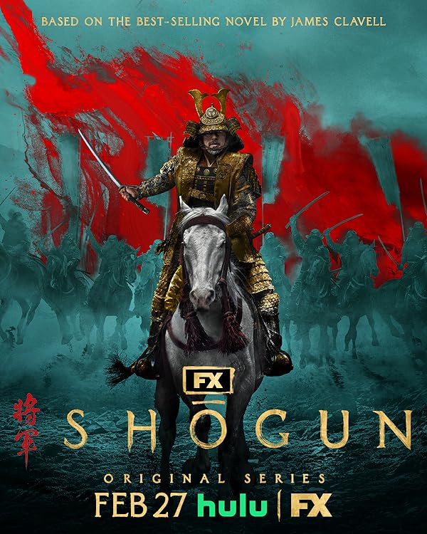 دانلود سریال Shogun با زیرنویس چسبیده