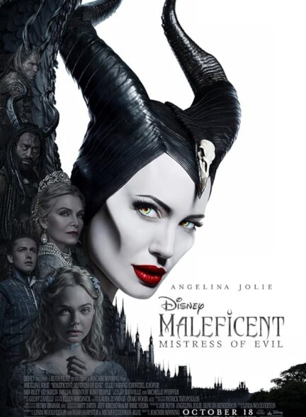 دانلود فیلم Maleficent: Mistress of Evil با دوبله فارسی و زیرنویس چسبیده